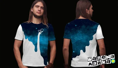 Футболки с полной запечаткой: Heaven